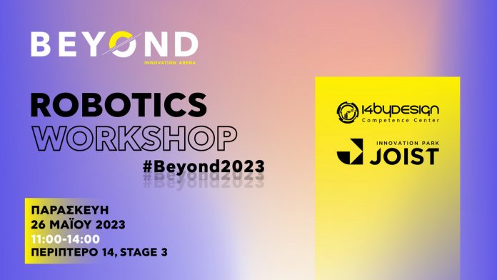 BEYOND 2023_Robotics Workshop
