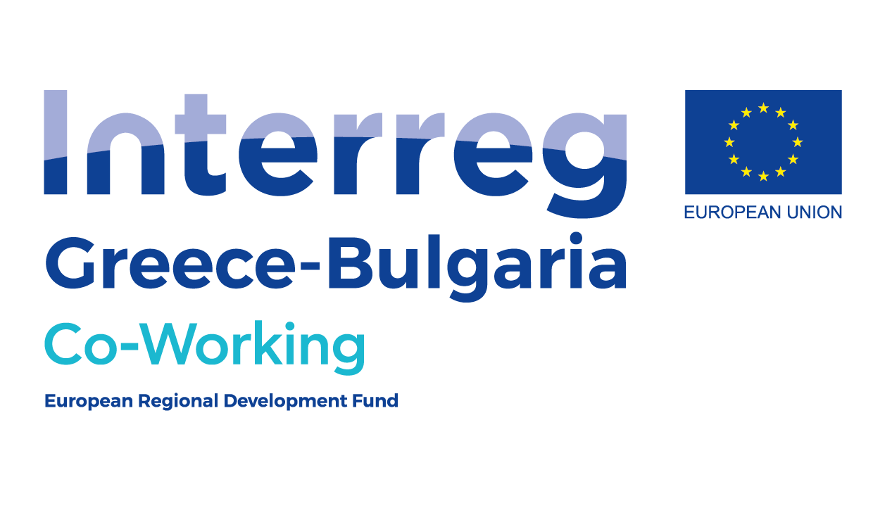 Interreg | Greece-Bulgaria | Co-working